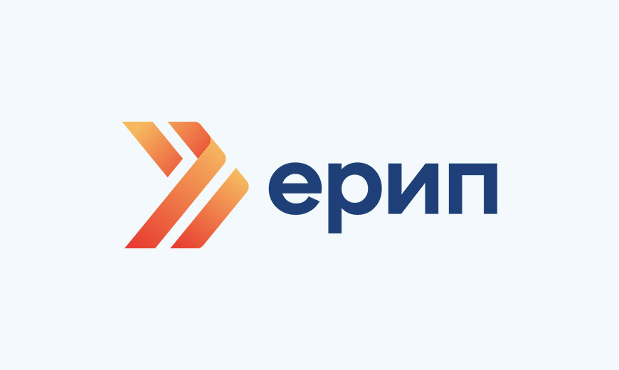 ЕРИП